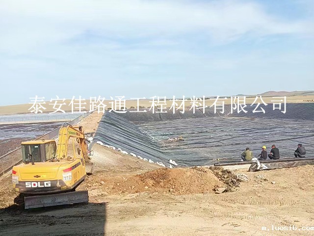 哪些因素决定养殖防渗土工膜的渗透性能? 哪些因素决定养殖防渗土工膜的渗透性能?