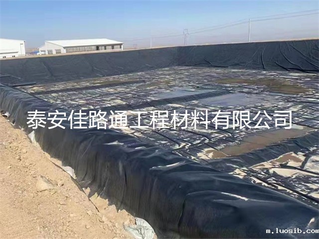 防渗土工膜的铺设功课开课了 防渗土工膜的铺设功课开课了