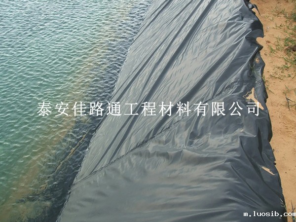 鱼塘防渗膜如何防止紫外线的照射? 鱼塘防渗膜如何防止紫外线的照射?