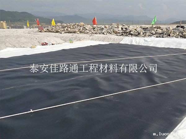 防渗膜检查验收标准:确保工程质量的坚固防线 防渗膜检查验收标准:确保工程质量的坚固防线