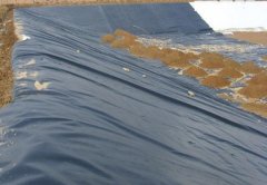 星空彩票网下载土工膜用于内蒙古尾矿防渗项目