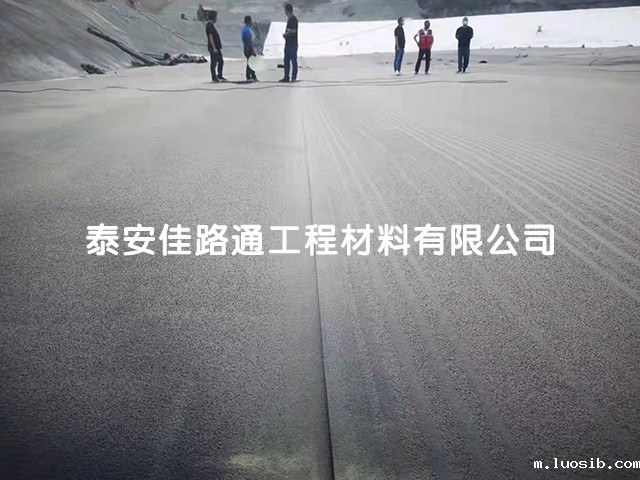 防渗膜厂家为您带来防渗膜的购买指南