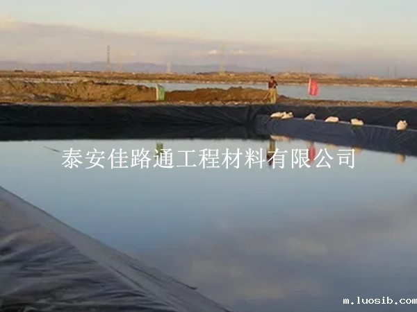 养殖防渗膜的使用为鱼虾养殖带去哪些好处？