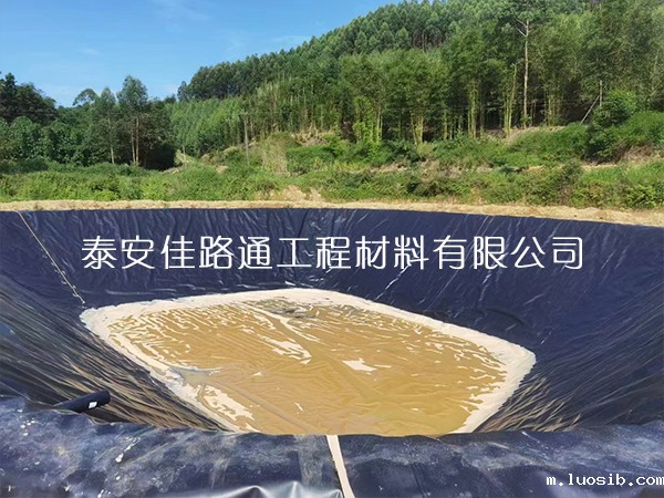 接缝处理是防渗土工膜使用的关键点