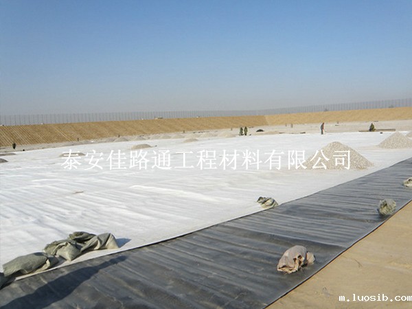 对HDPE星空游戏登录平台官网的缺陷进行修复，提升完整性