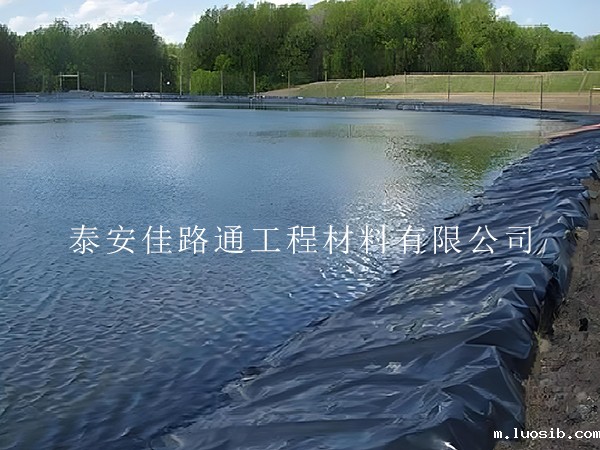 养殖防渗膜质量对防渗工程质量的影响