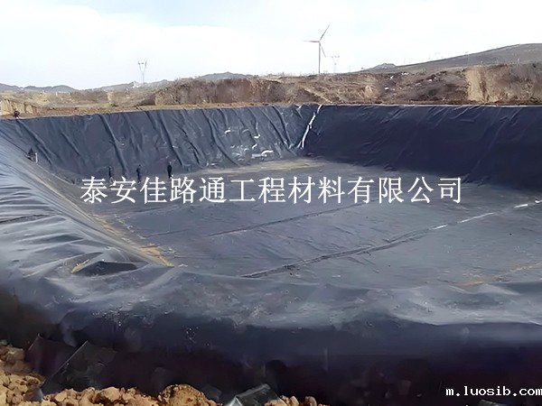 鱼塘养殖为何要选择土工膜：保障水质，提升效益的绿色选择