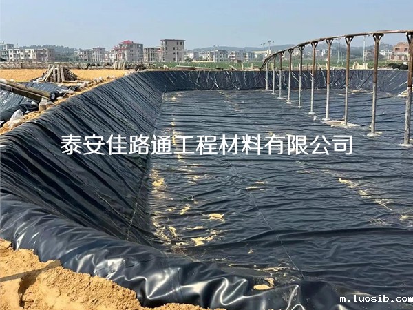 养殖防渗膜规划施工技巧：打造高效与环保并重的养殖环境