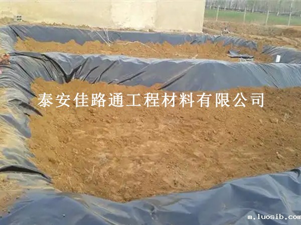 防渗土工膜粉化现象探析