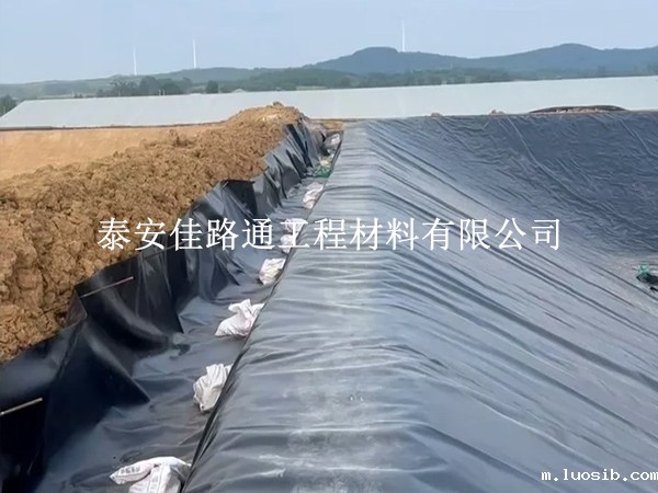 避免养殖防渗膜变形撕裂的有效策略
