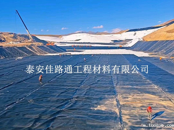 防渗土工膜裁剪不浪费！5个实用技巧让施工又快又省