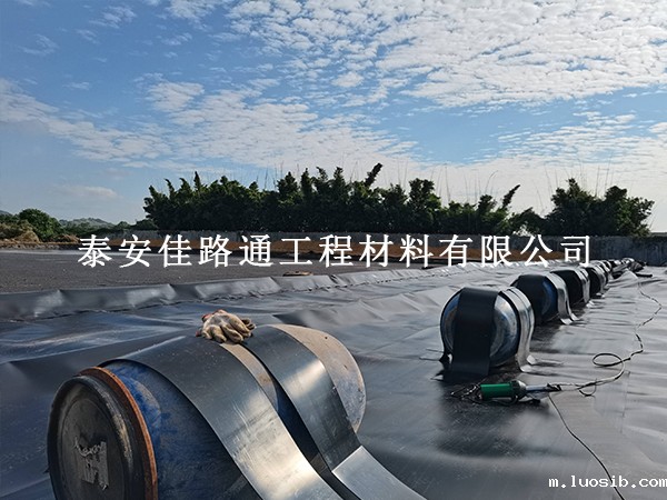 蓄水池防渗膜铺设固定技巧，筑牢稳定防渗根基